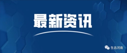 我是黨員一一嵩縣車村鎮(zhèn)皇拜山泉實(shí)業(yè)有公司范春喜